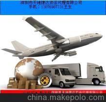 全球空運網絡解析 從UPS到QR——深圳天地捷達貨運代理的專業指南