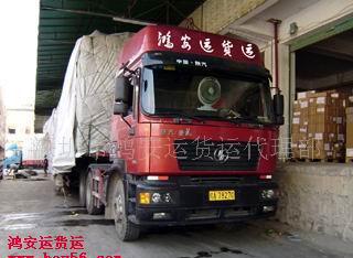 深圳至上海、寧波、南京專線貨運(yùn)服務(wù) 高效、可靠的物流解決方案